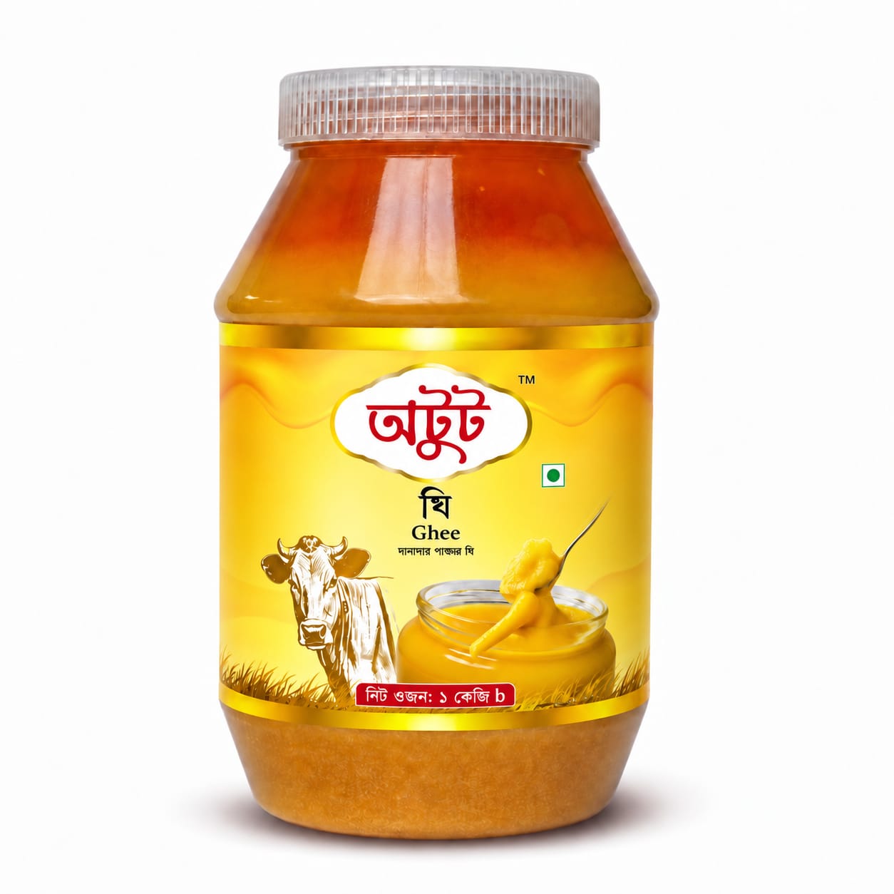 Ghee দানাদার পাজার যি 1kg
